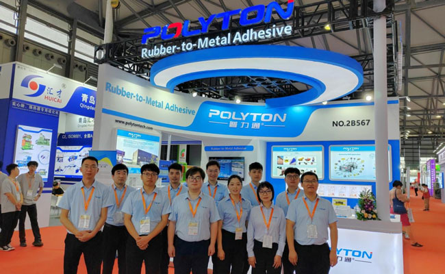 RubberTech 2024|普力通亮相国际橡胶技术展